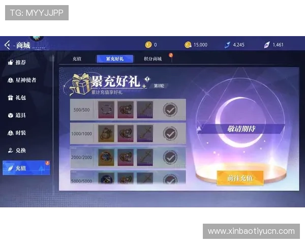 九游体育安全保障措施，确保用户个人信息和资金安全，放心参与各种体育竞猜和投注