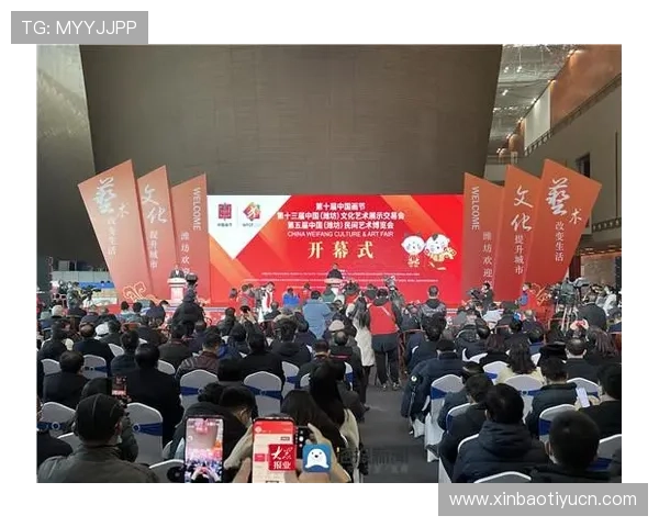 博坊体育全面解析：如何选择适合自己的专业体育娱乐平台