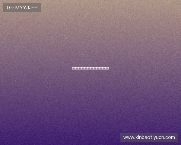 尊龙娱乐会所的安全保障措施与隐私保护策略详尽解读