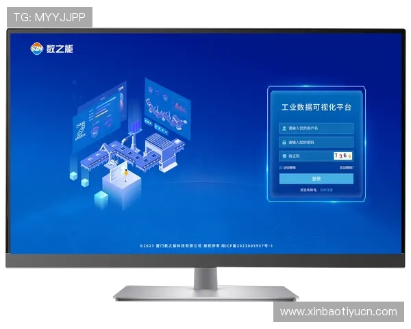 如何选择可靠的竞猜足球赛果平台实现精准预测与高额回报