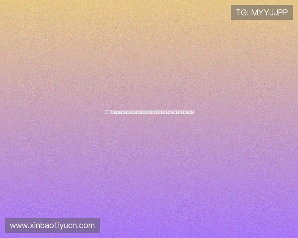 OD体育官网登录成功后如何进行账号管理与游戏数据同步，提升整体游戏体验