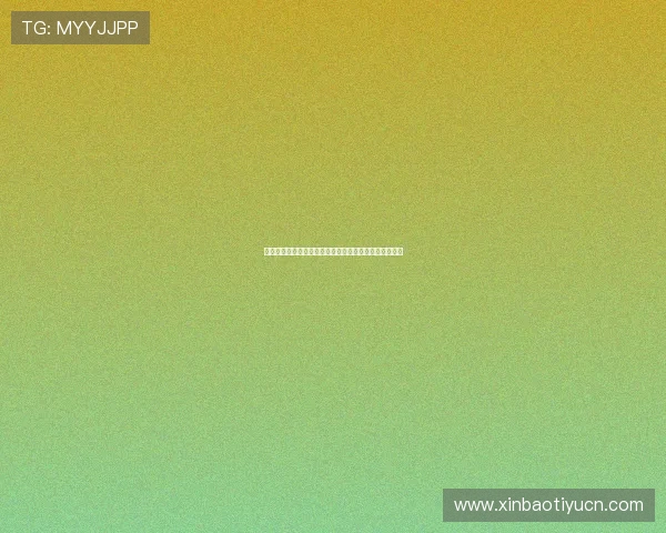 亿百体育赛事直播与竞猜技巧：提升你的赢率和投注体验